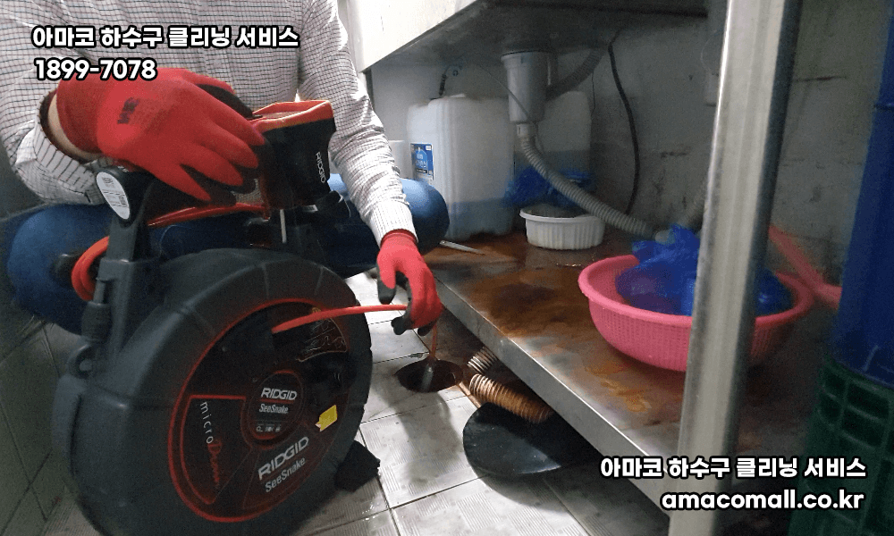 73fe89a88e2f34367355ba63d960023b_1749090669_2167.gif