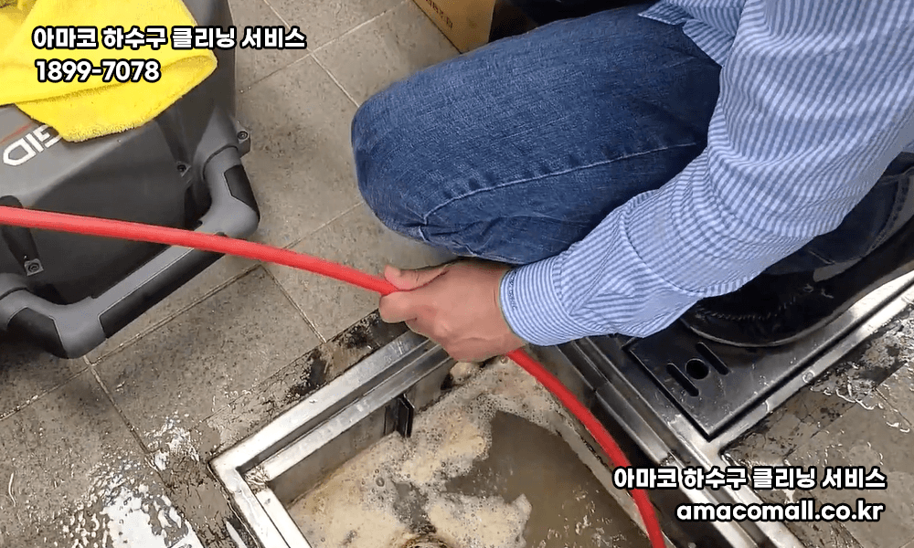 73fe89a88e2f34367355ba63d960023b_1749090771_7795.gif