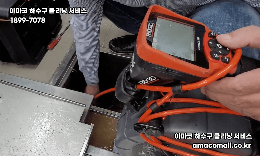 73fe89a88e2f34367355ba63d960023b_1749090819_0659.gif