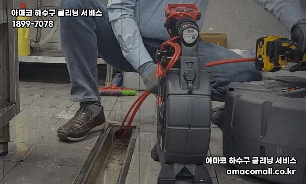 73fe89a88e2f34367355ba63d960023b_1749090863_1256.gif