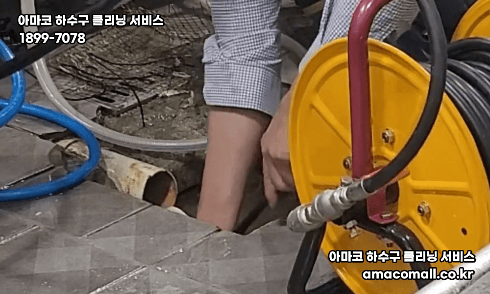 73fe89a88e2f34367355ba63d960023b_1749090898_6946.gif