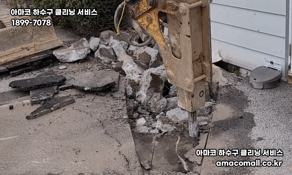 73fe89a88e2f34367355ba63d960023b_1749090971_0908.gif