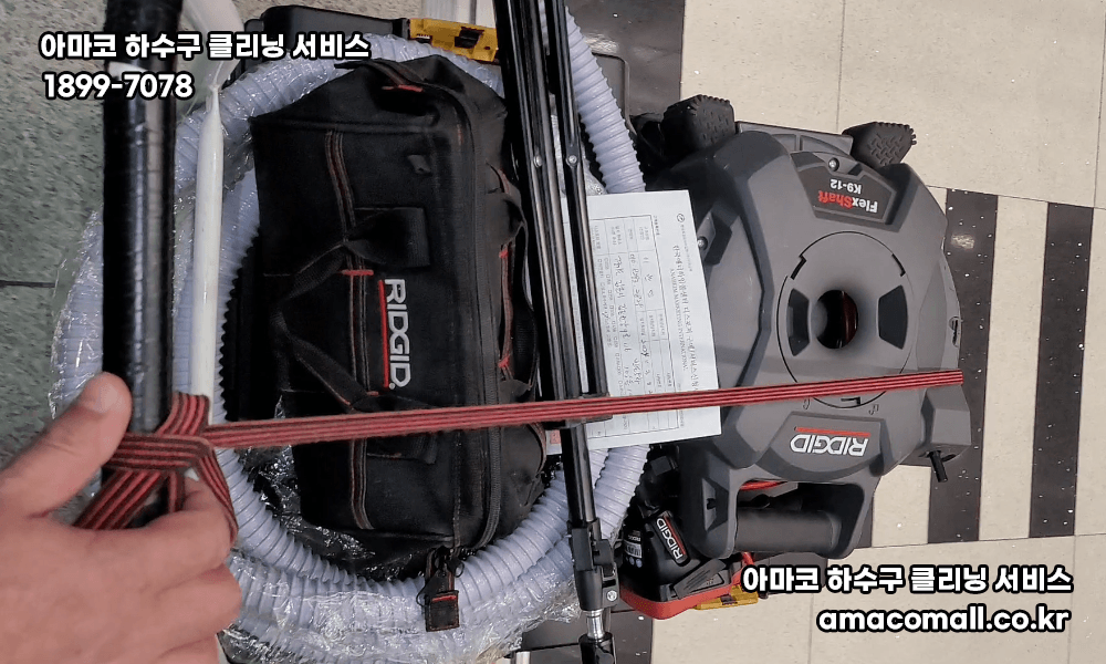 e0332ded959b33f38e2efb238cd77672_1748938017_2307.gif