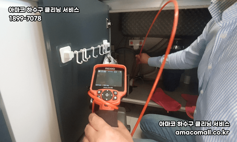 e0332ded959b33f38e2efb238cd77672_1748938116_5703.gif