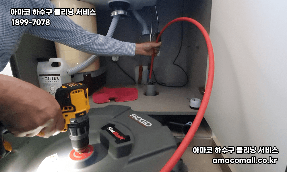 e0332ded959b33f38e2efb238cd77672_1748938154_0558.gif