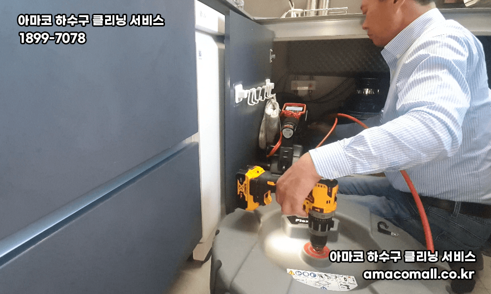 e0332ded959b33f38e2efb238cd77672_1748938208_2674.gif