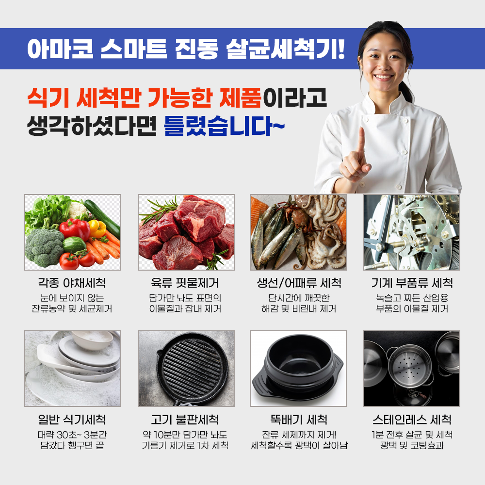 65a3b202d38b9272cbb9ac52fb07d352_1793270501_1059_1793271110.png