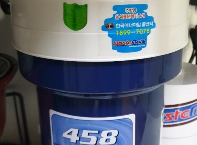 재구매