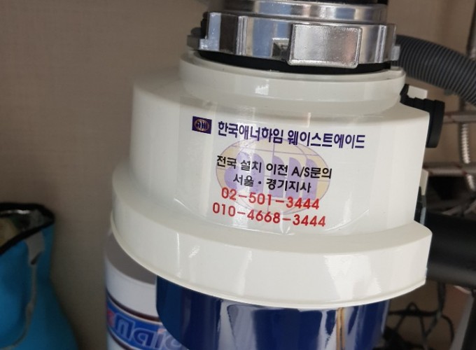 1주일 사용후기