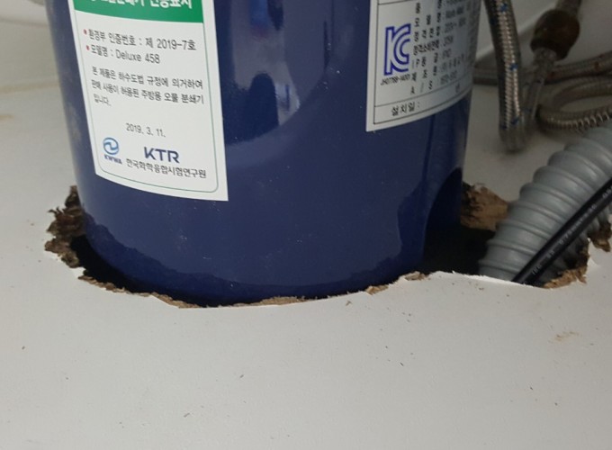 고생하셨어요